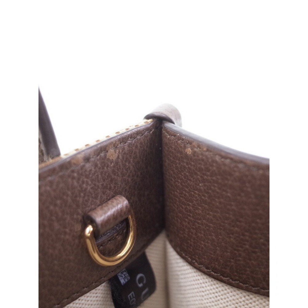GUCCI Jumbo GG Tote Web Stripe Crossbody Bag Brown - Picture 7 of 9